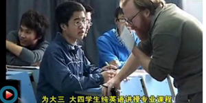 [��Ƶ] �齫����
�齫����
ʮ�����¼Ƭ