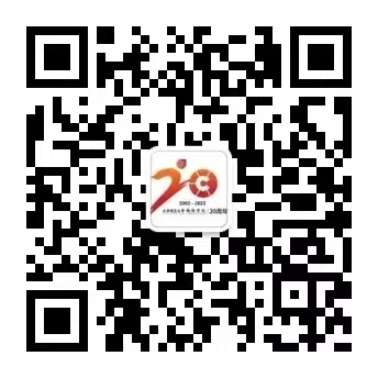 麻将胡了