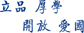 麻将胡了
