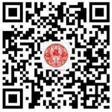 麻将胡了