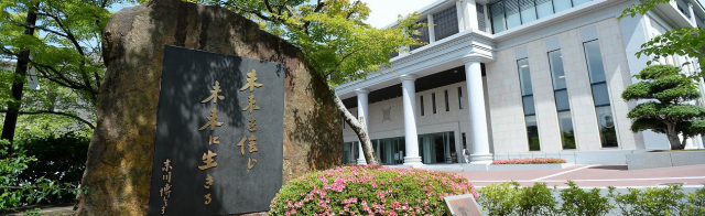 麻将胡了