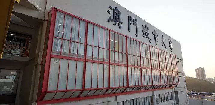 麻将胡了