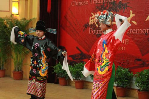 说唱脸谱  横.jpg